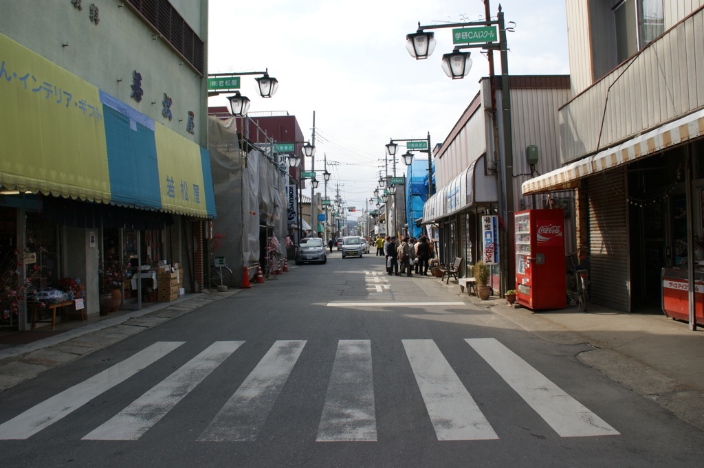 街並み