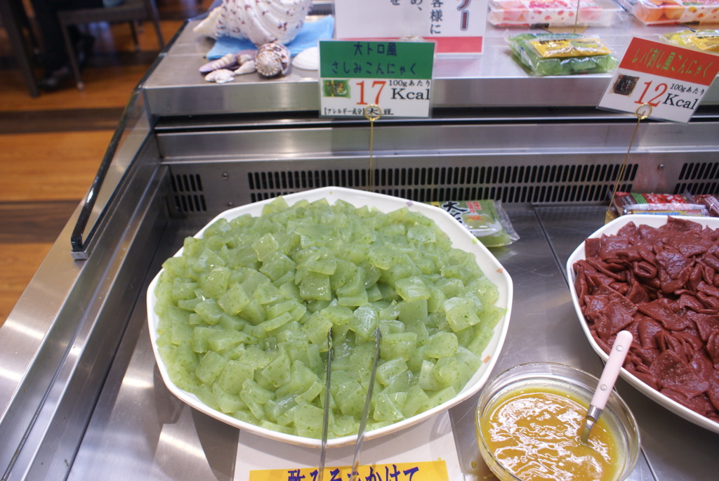 刺身こんにゃく