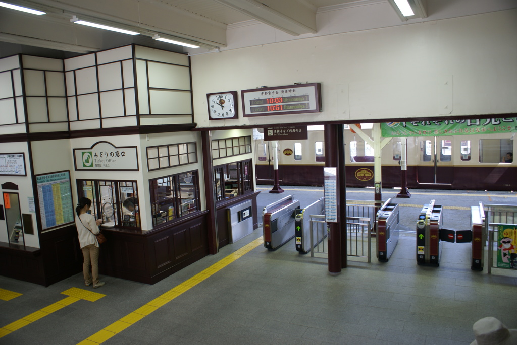 駅構内