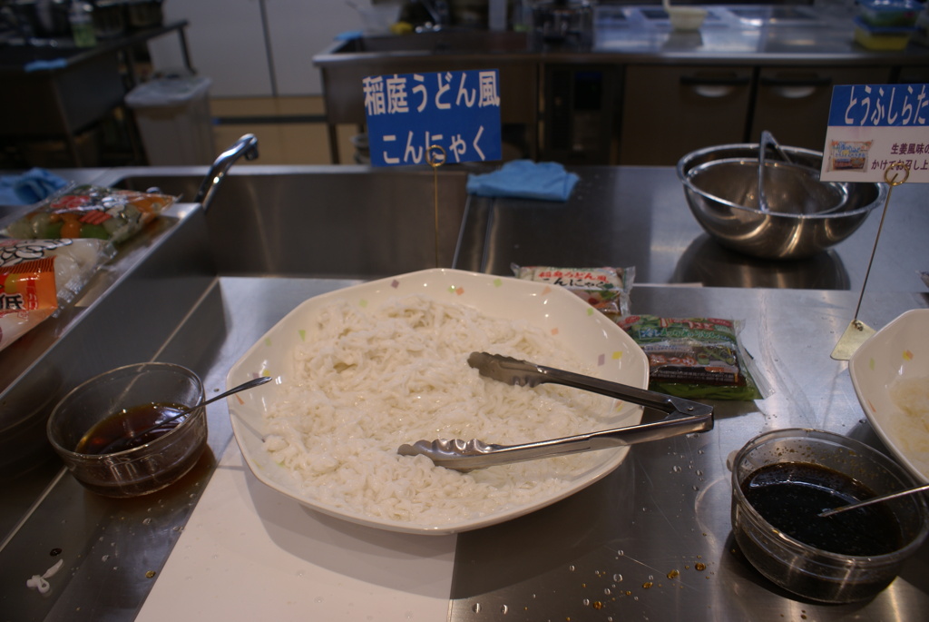 稲庭うどん風こんにゃく