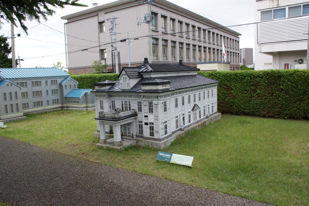 旧制弘前高校講堂