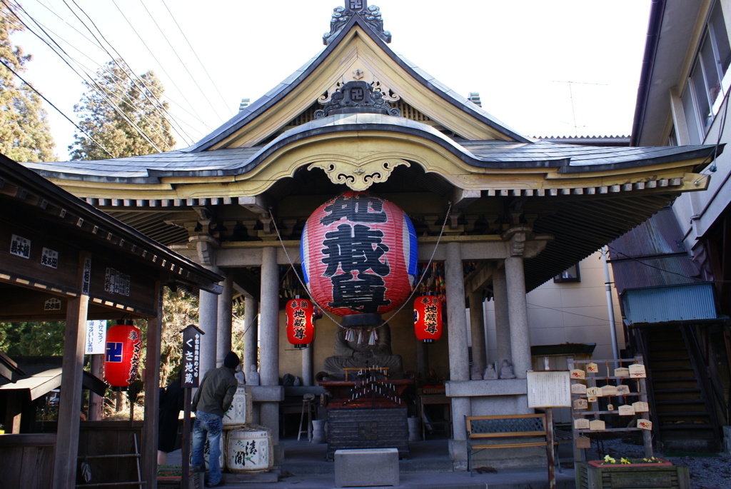 追分地蔵尊
