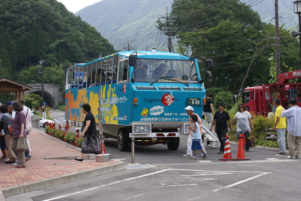 水陸両用車