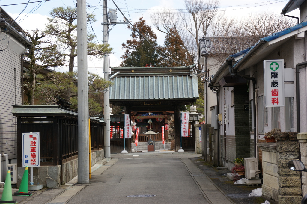 光明寺参道