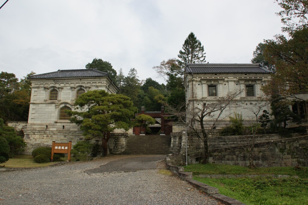 屏風岩石材