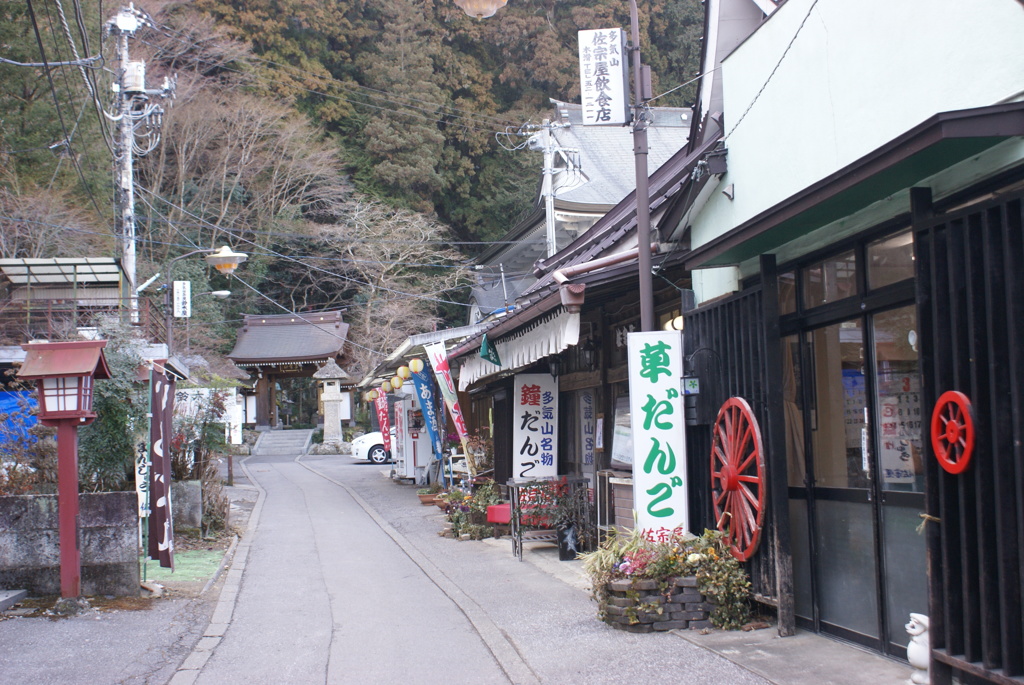 多気山参道