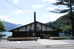 日光中禅寺ボートハウス