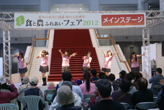 メインステージ