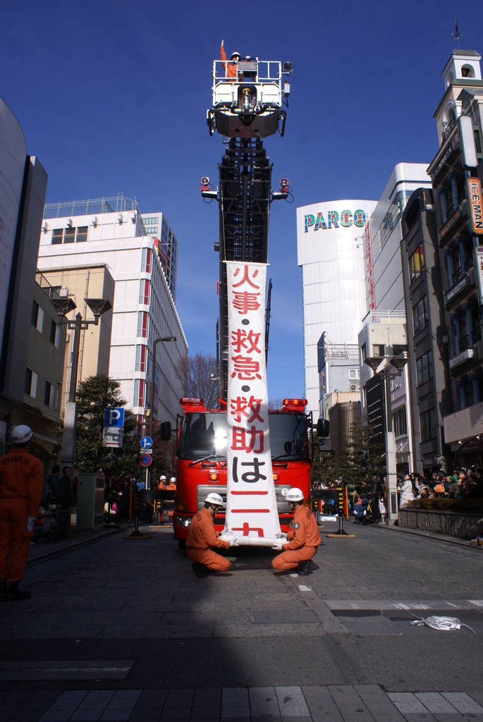 はしご車