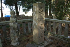 碑