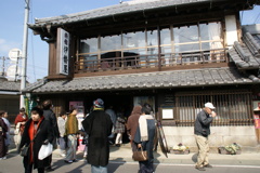 旅館