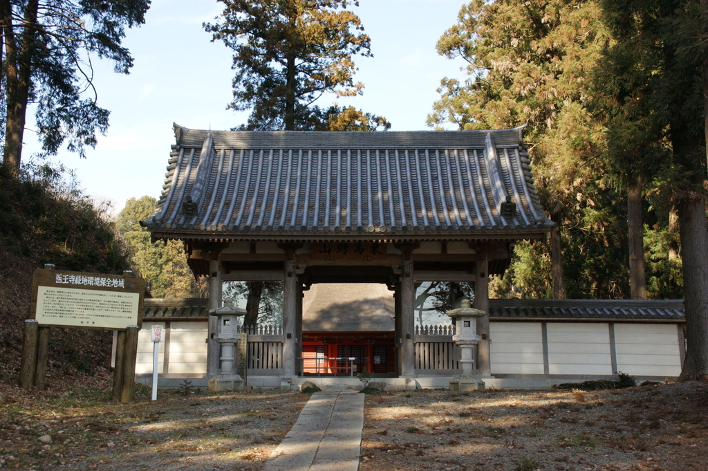 仁王門