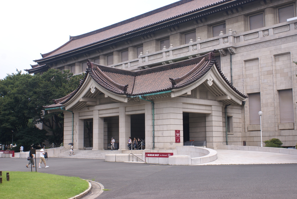本館入口