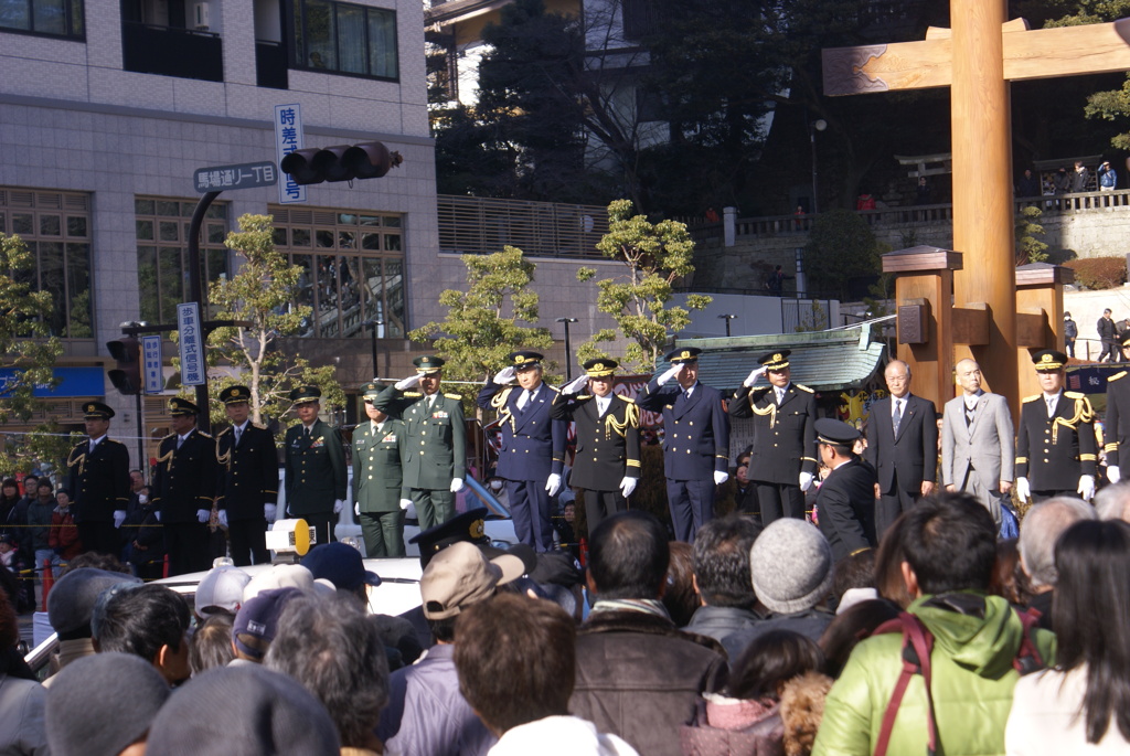 知事他