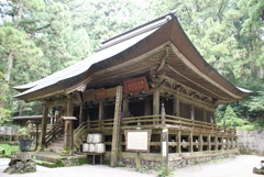 寺山観音寺　本堂