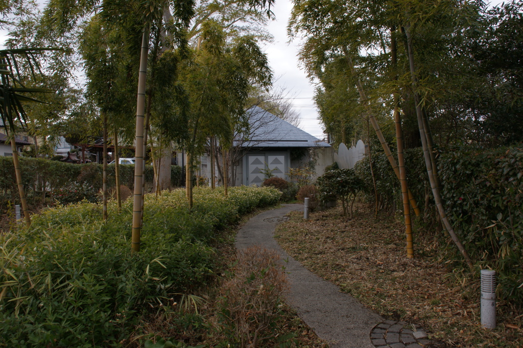 記念公園