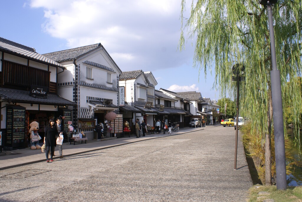 美観地区