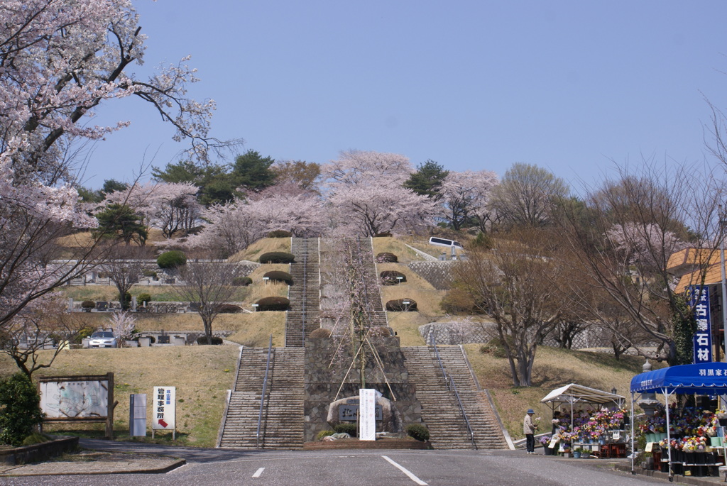 北山霊園入口