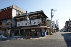 蕎麦店
