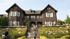 旧古河邸　背面