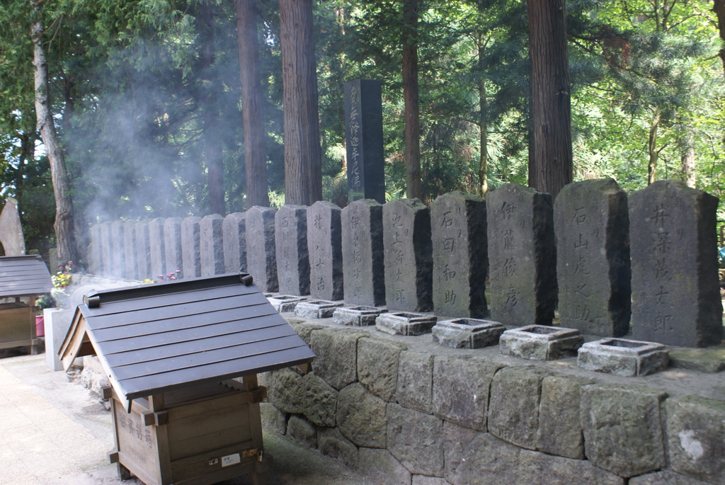 白虎隊士の墓