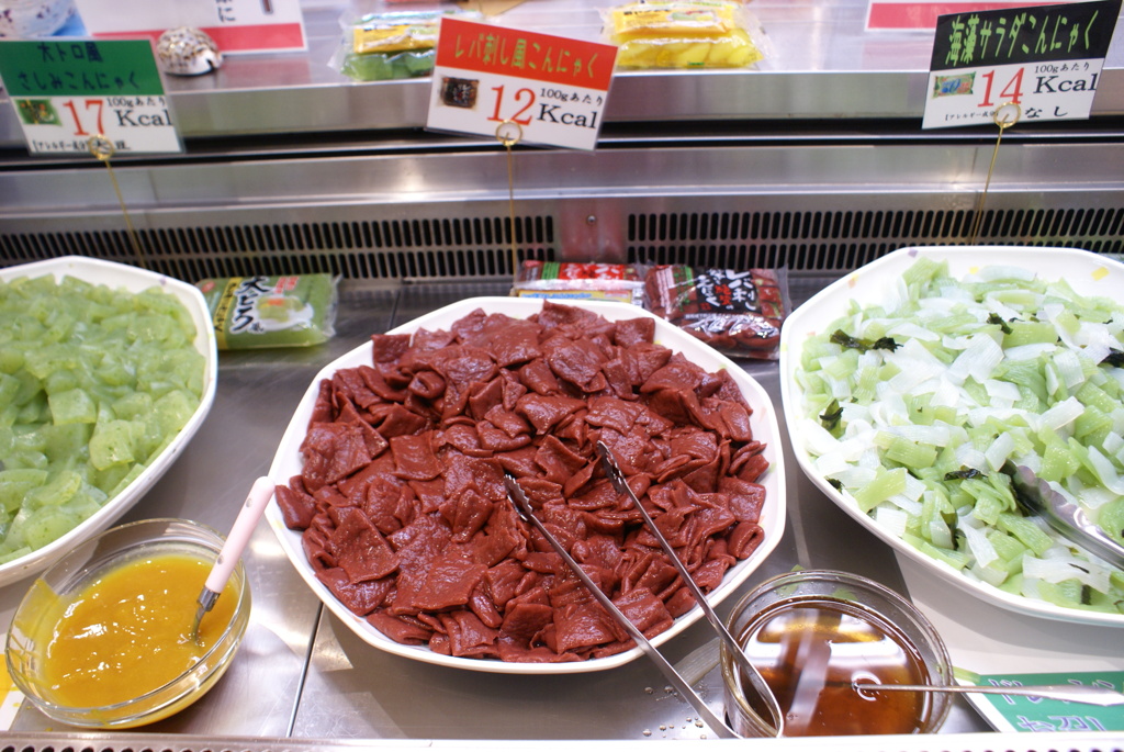 レバ刺し風こんにゃく