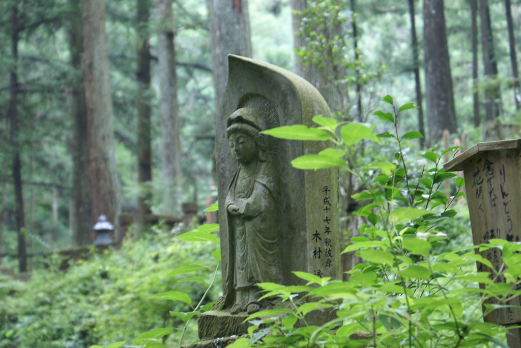 野仏