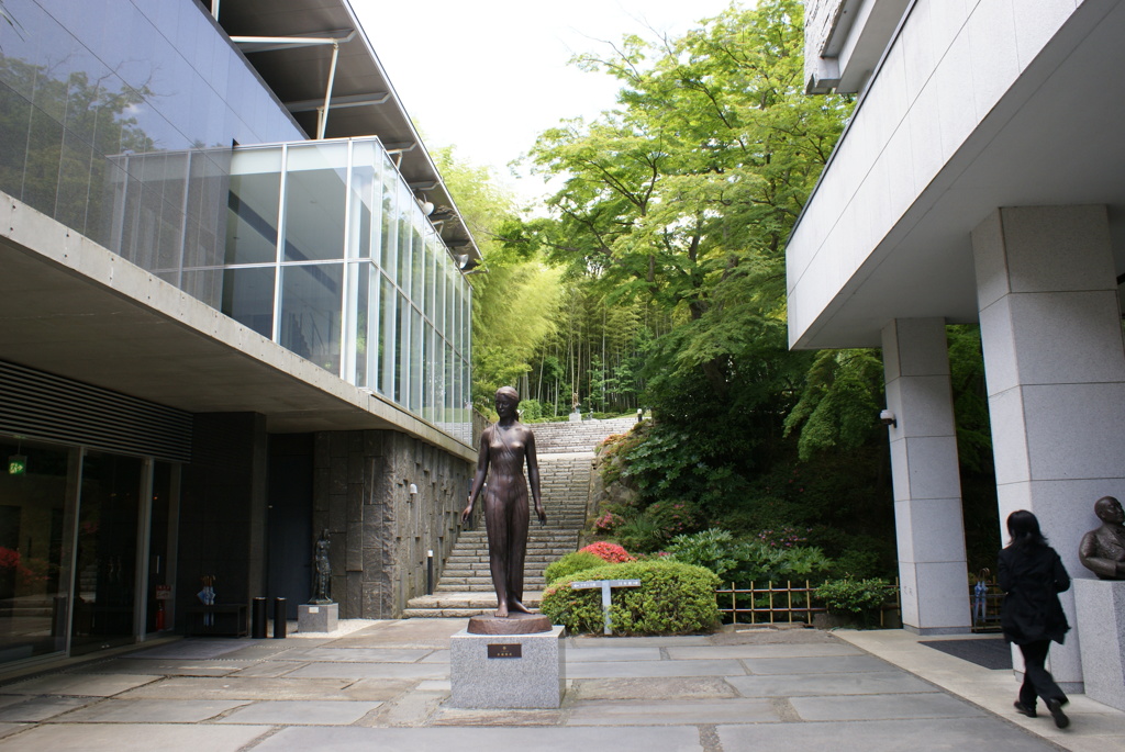 日動美術館