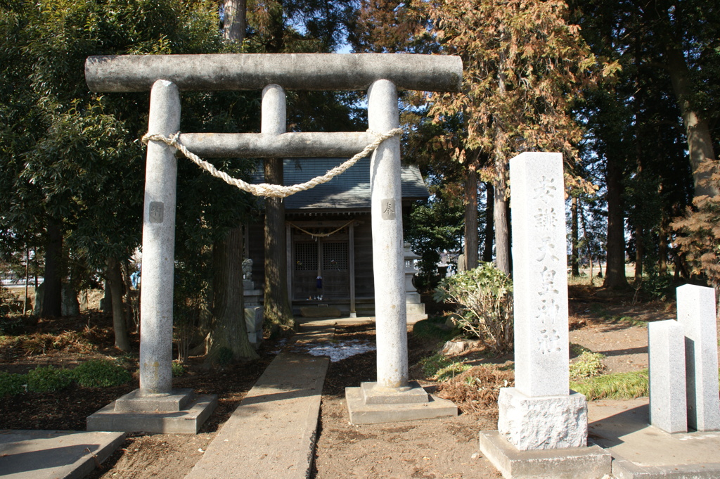 孝謙神社