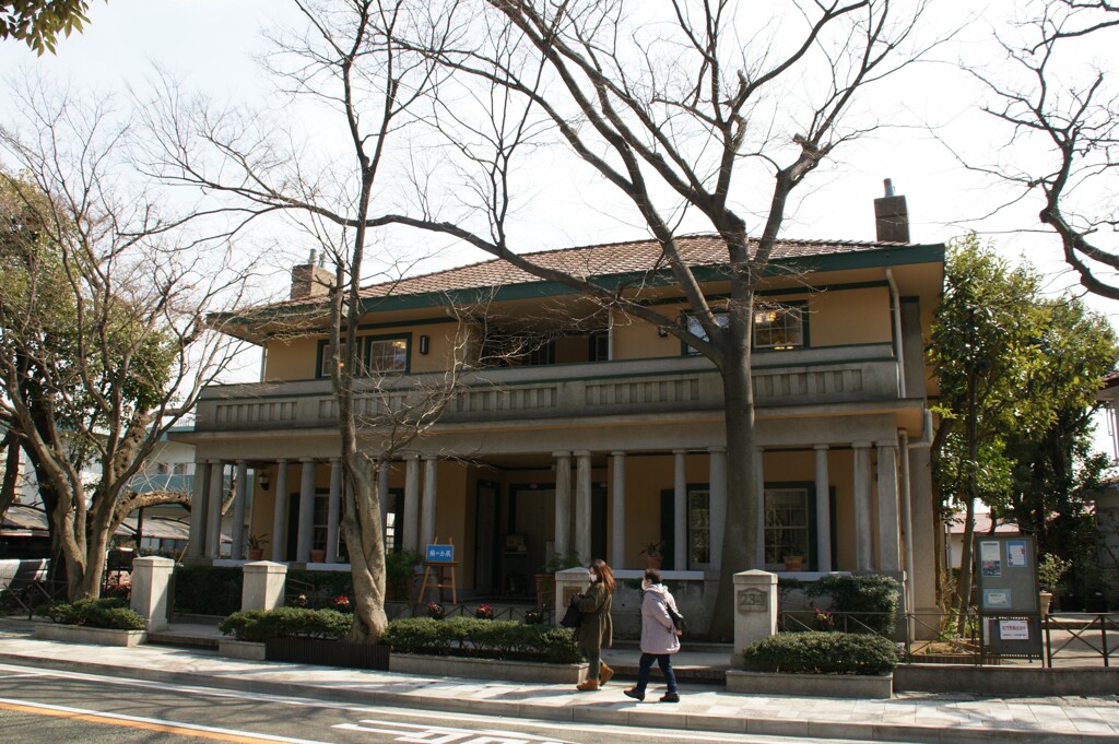 山手234番館