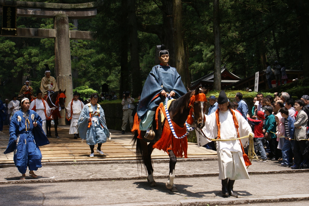勅使