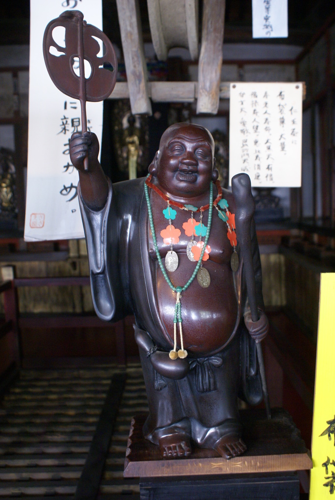 布袋像