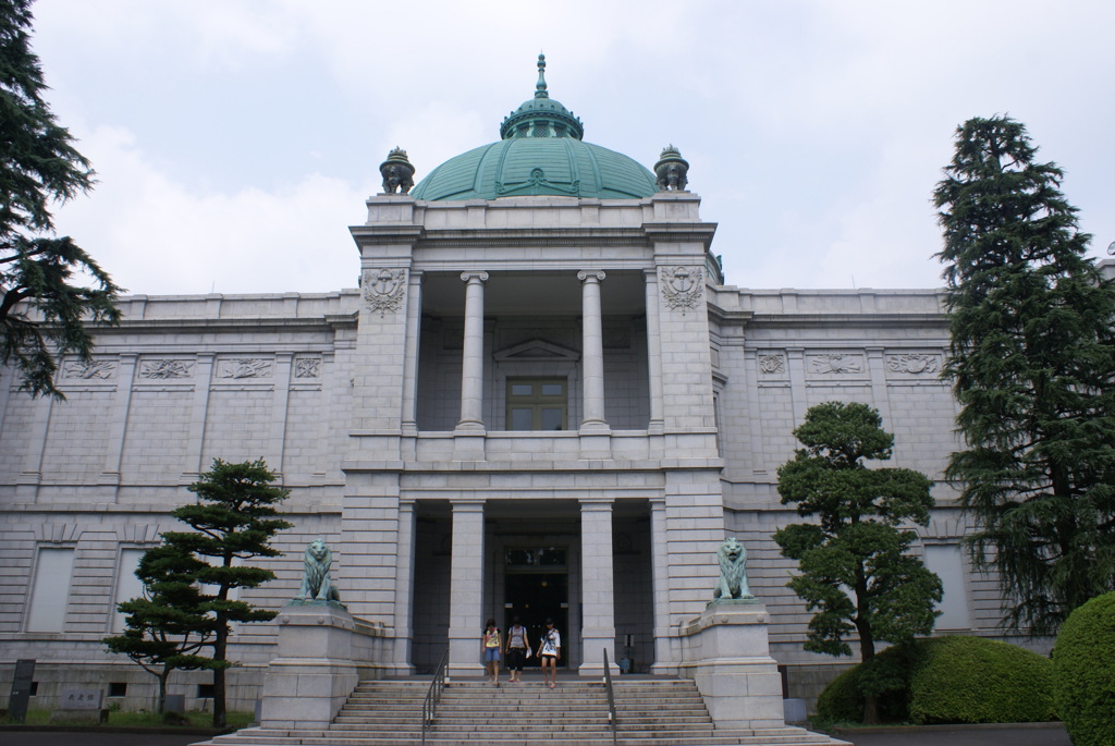 表慶館正面