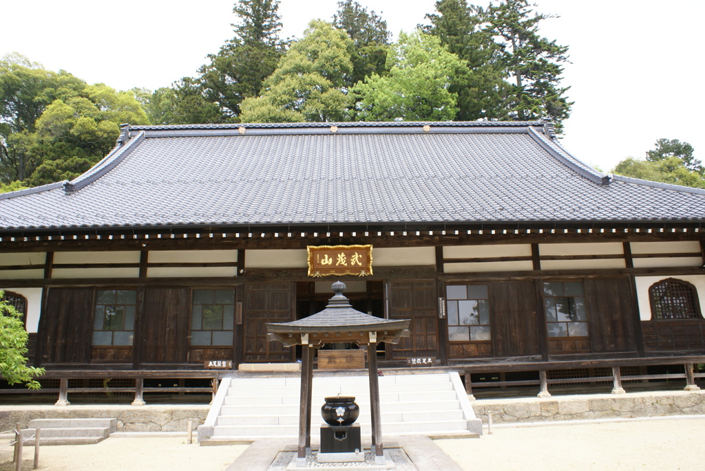 馬頭院本堂