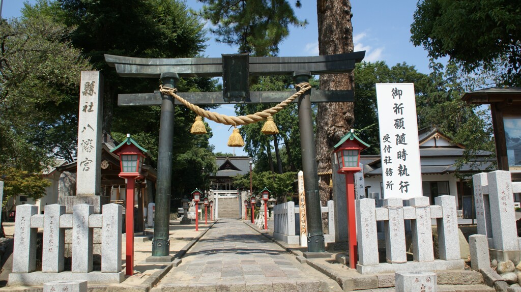 一社八幡宮鳥居