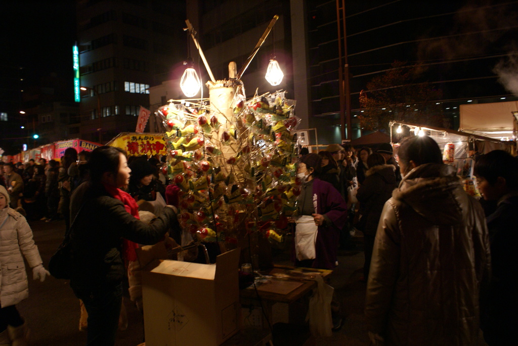 宇都宮の郷土玩具　黄鮒