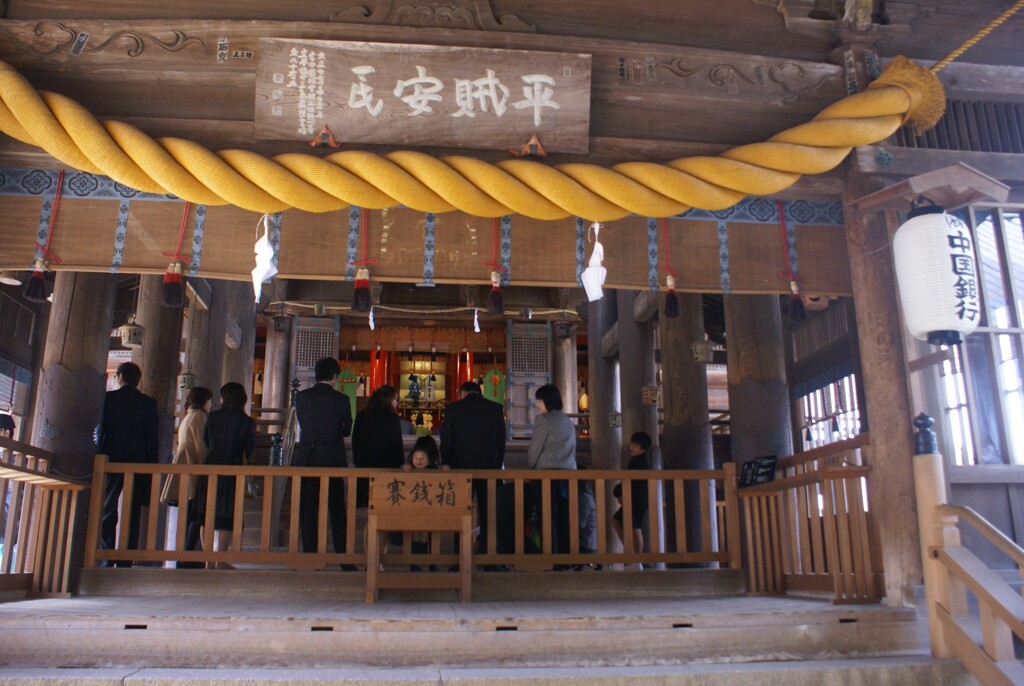 拝殿