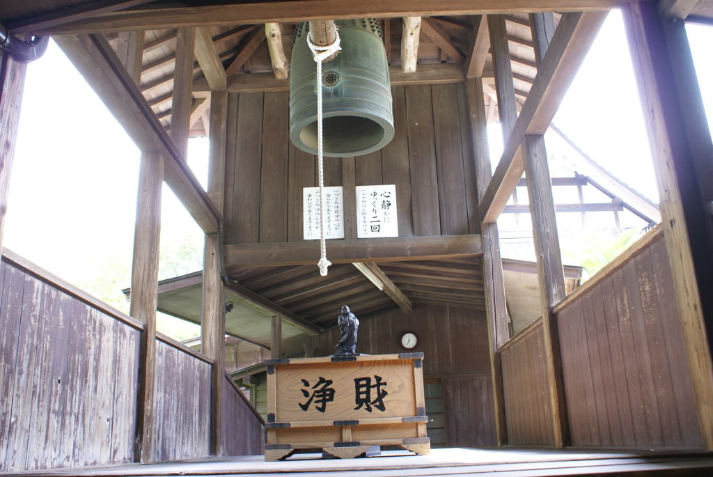 少林寺鐘楼