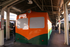 藤沢駅のキオスク