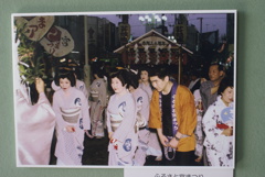 ふるさと宮祭りの芸者さん