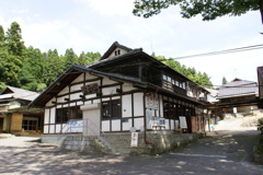 益子町　塚本製陶所