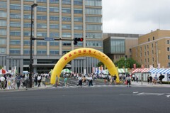 県民の日会場遠景