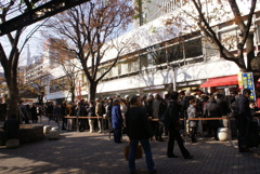 西銀座チャンスセンター