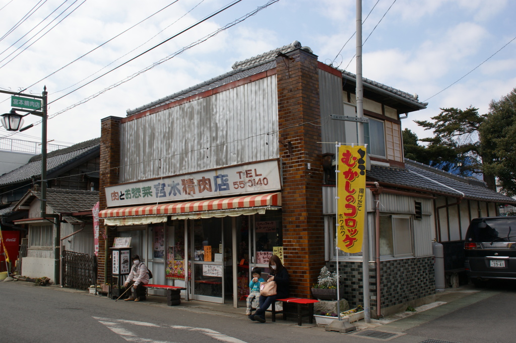 古い商店