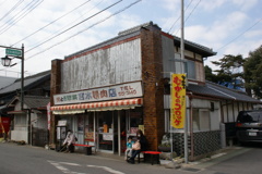 古い商店