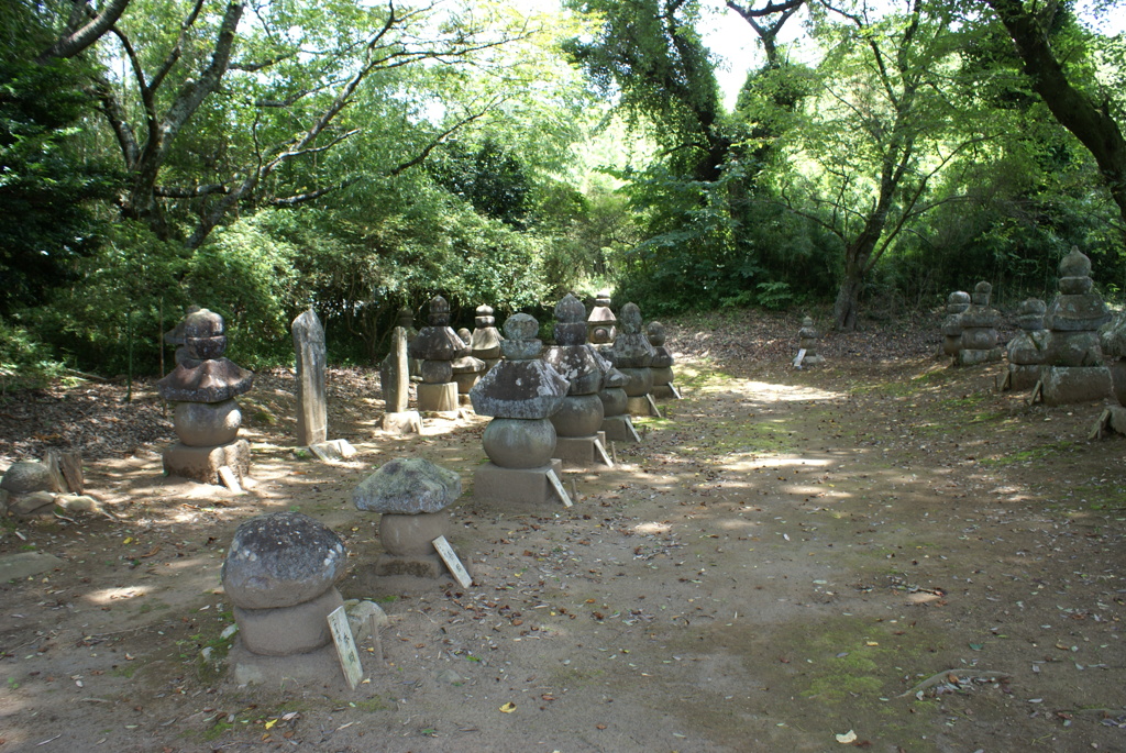 益子町　宇都宮氏の墓所