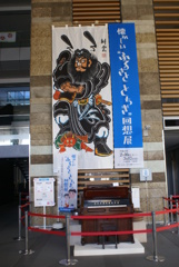 武者絵とオルガン