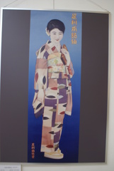 足利銘仙のポスター