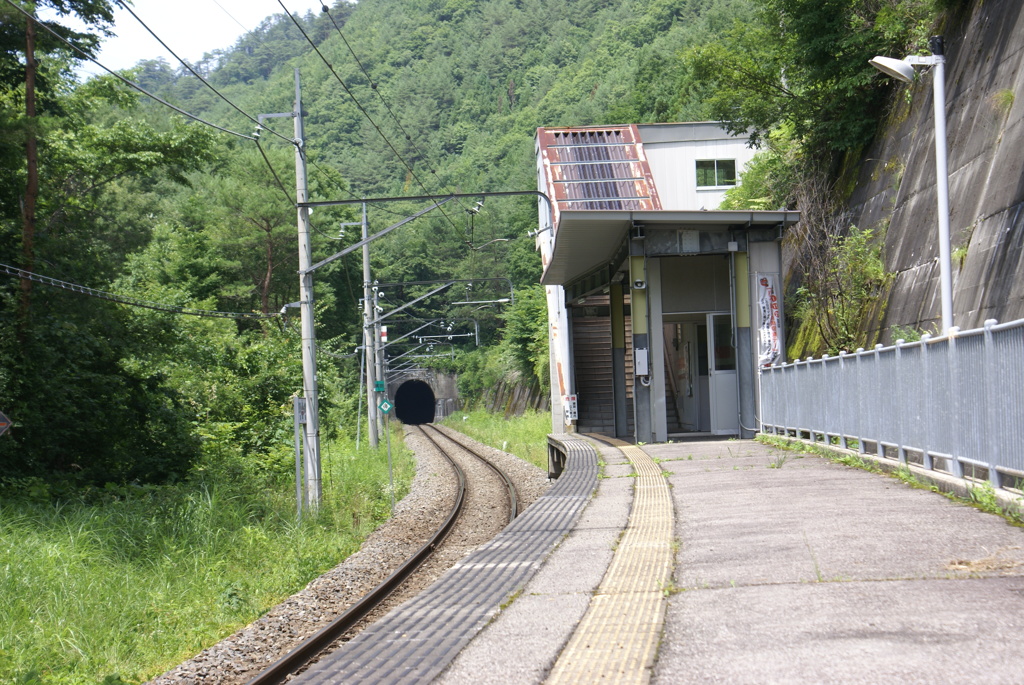 男鹿高原駅