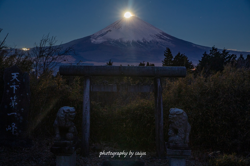 美しい國、日本からパール富士